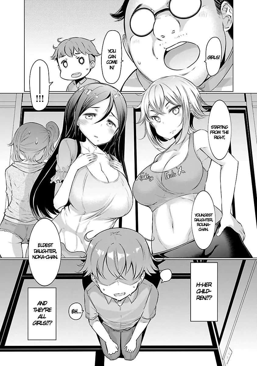 Nadeshiko Changes Chapter 1 - Page 29