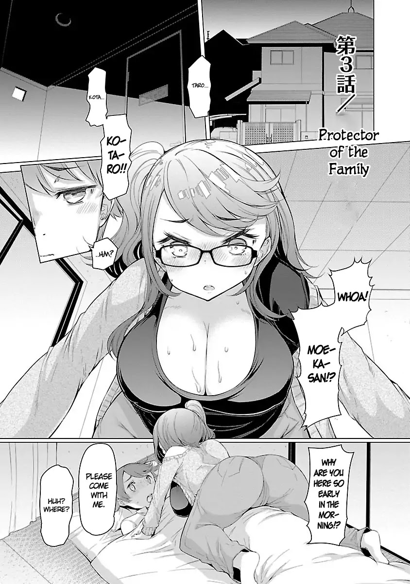 Nadeshiko Changes Chapter 3 - Page 2