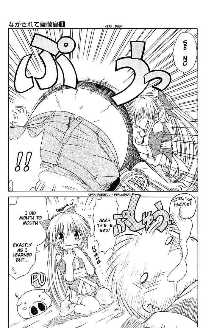 Nagasarete Airantou Chapter 1 - Page 14