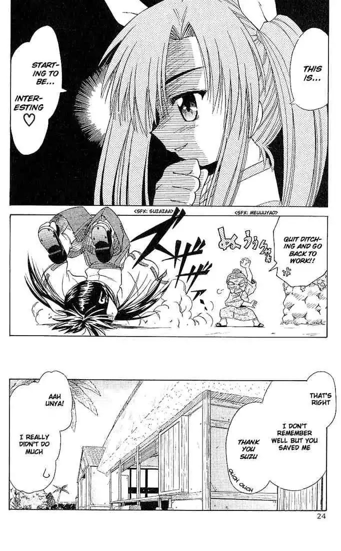 Nagasarete Airantou Chapter 1 - Page 21