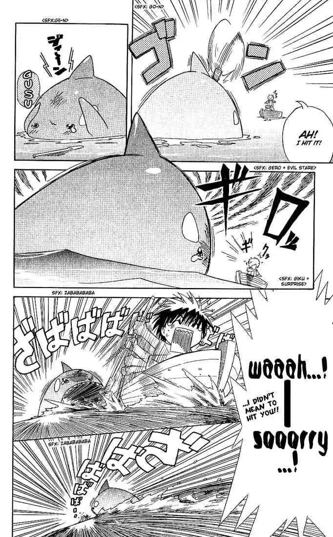 Nagasarete Airantou Chapter 1 - Page 35