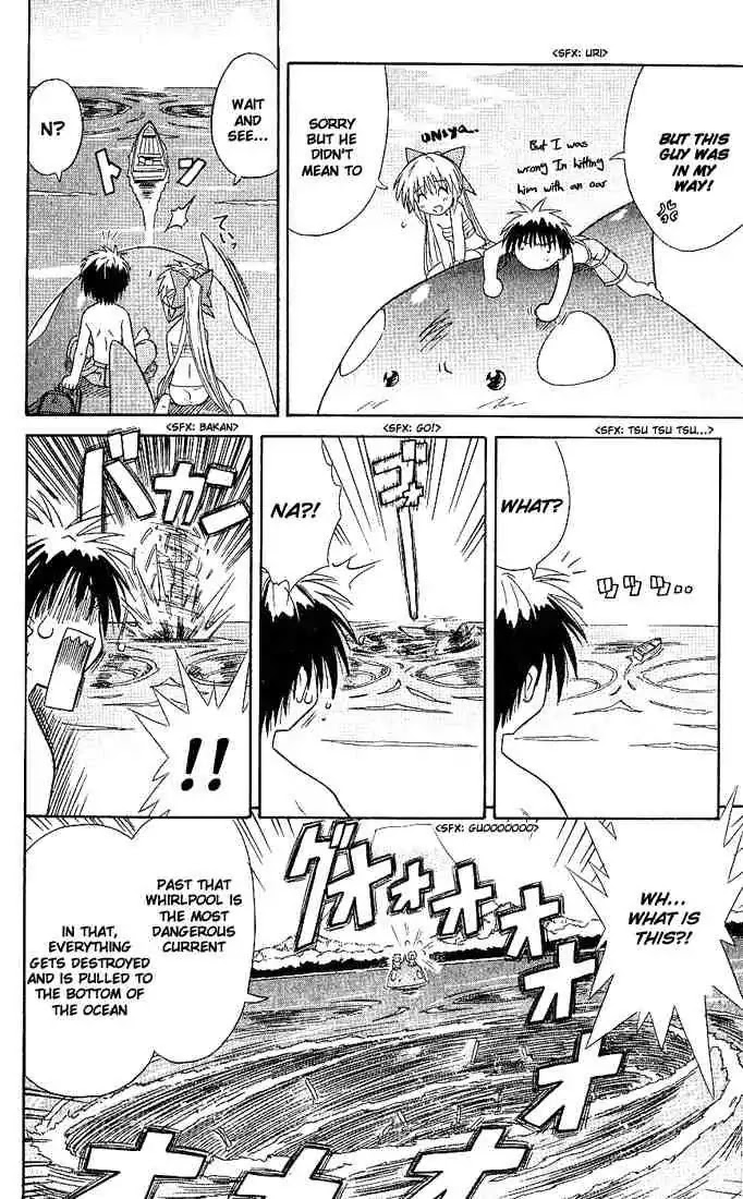 Nagasarete Airantou Chapter 1 - Page 39