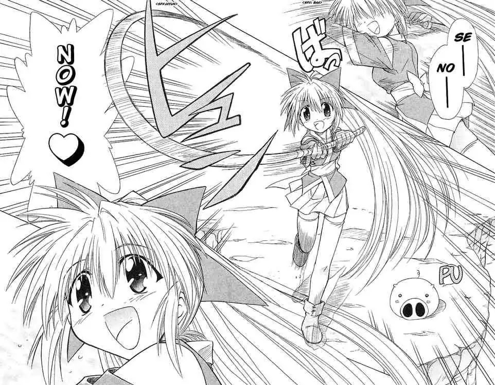 Nagasarete Airantou Chapter 1 - Page 8