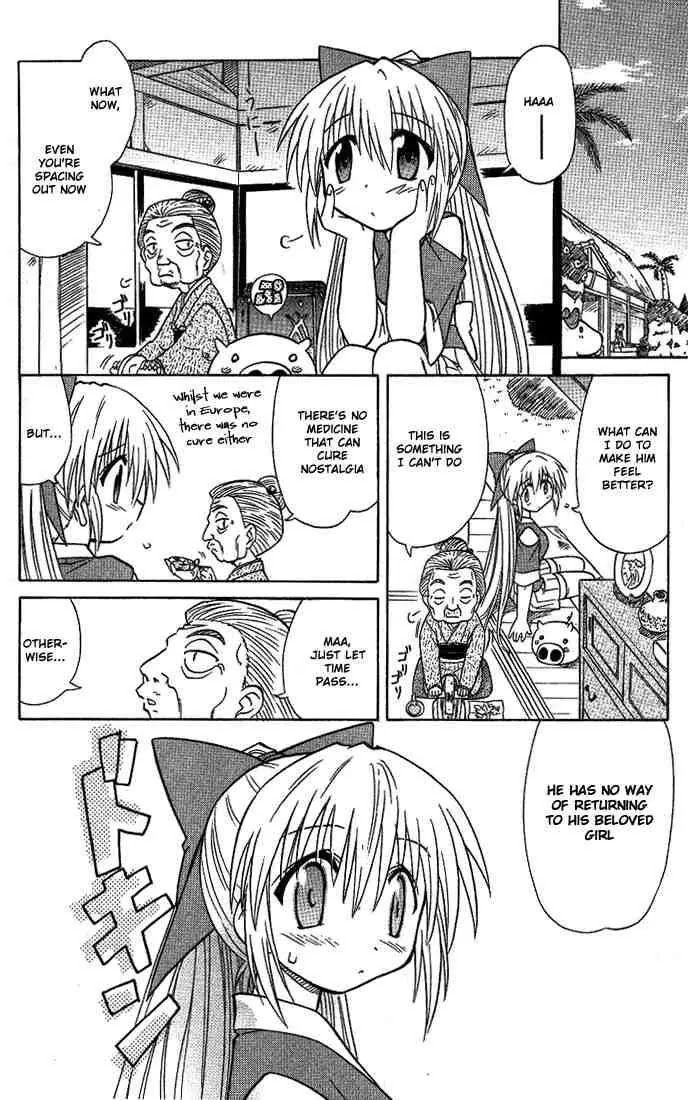 Nagasarete Airantou Chapter 10 - Page 14