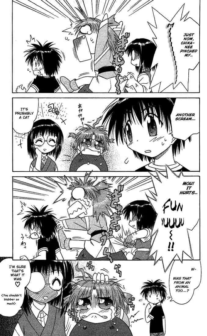 Nagasarete Airantou Chapter 10 - Page 38