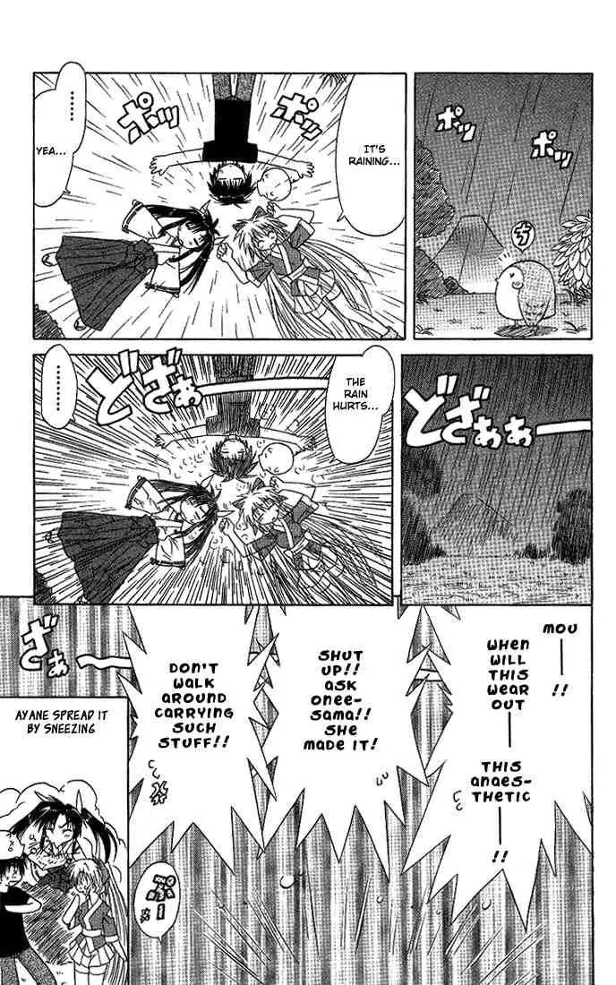 Nagasarete Airantou Chapter 10 - Page 40