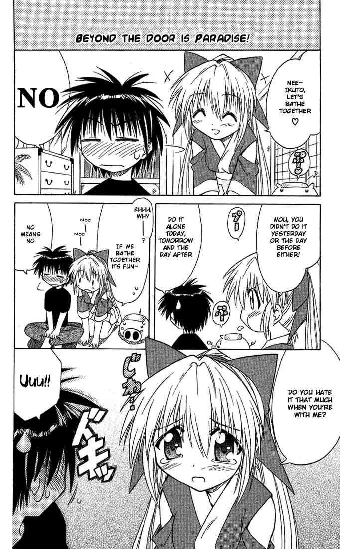 Nagasarete Airantou Chapter 10 - Page 41