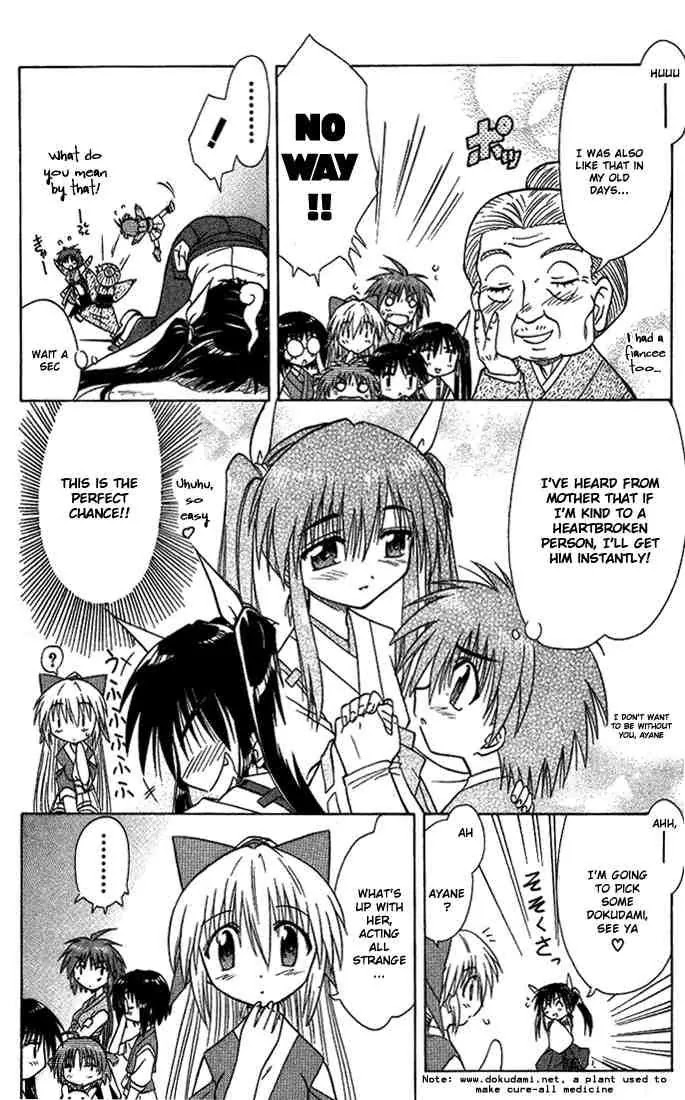 Nagasarete Airantou Chapter 10 - Page 6