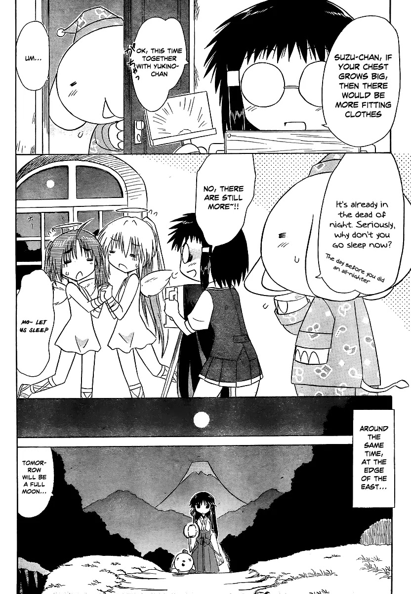 Nagasarete Airantou Chapter 100 - Page 18