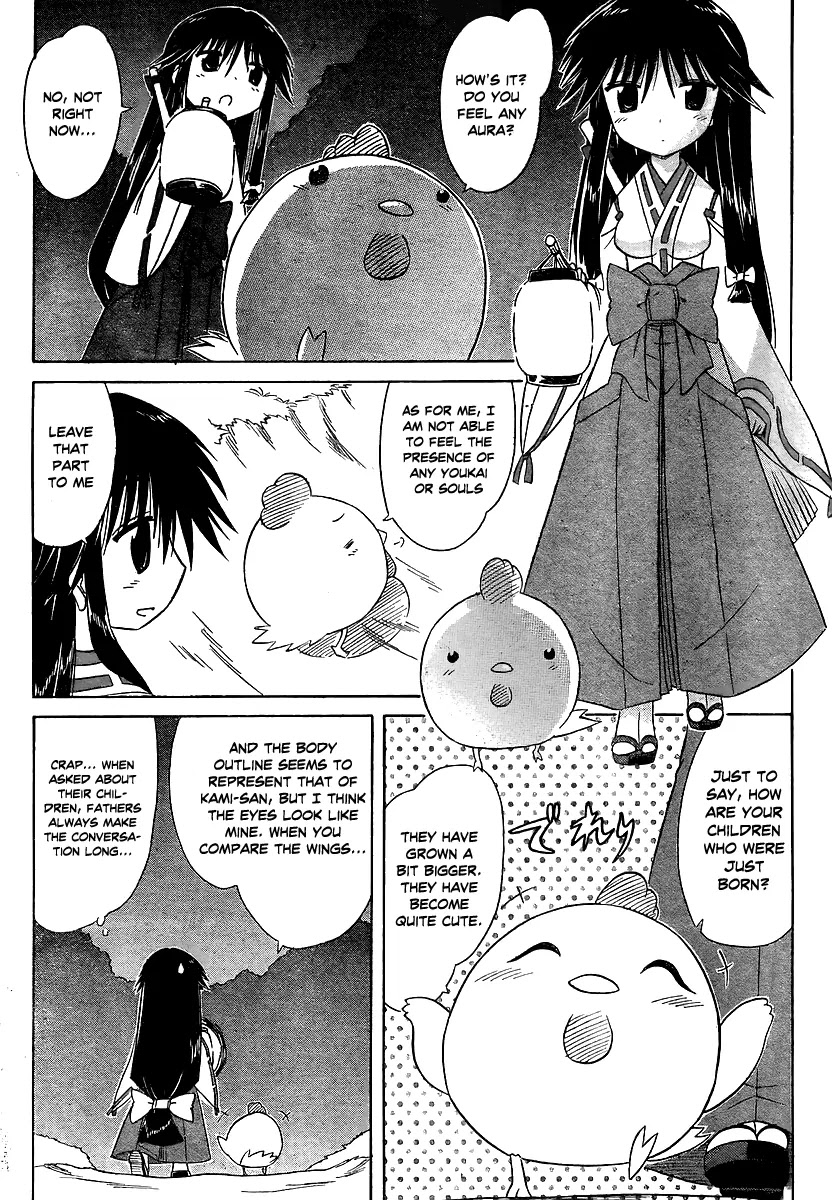 Nagasarete Airantou Chapter 100 - Page 19