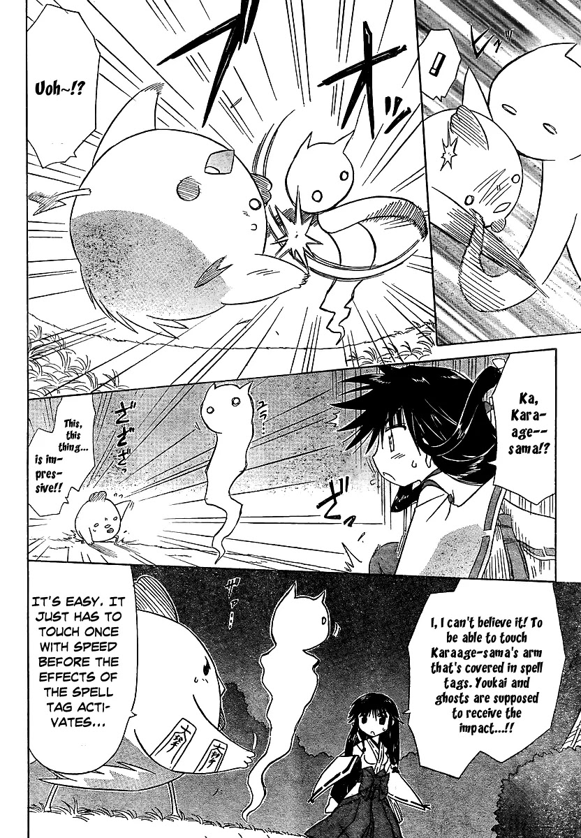 Nagasarete Airantou Chapter 100 - Page 22