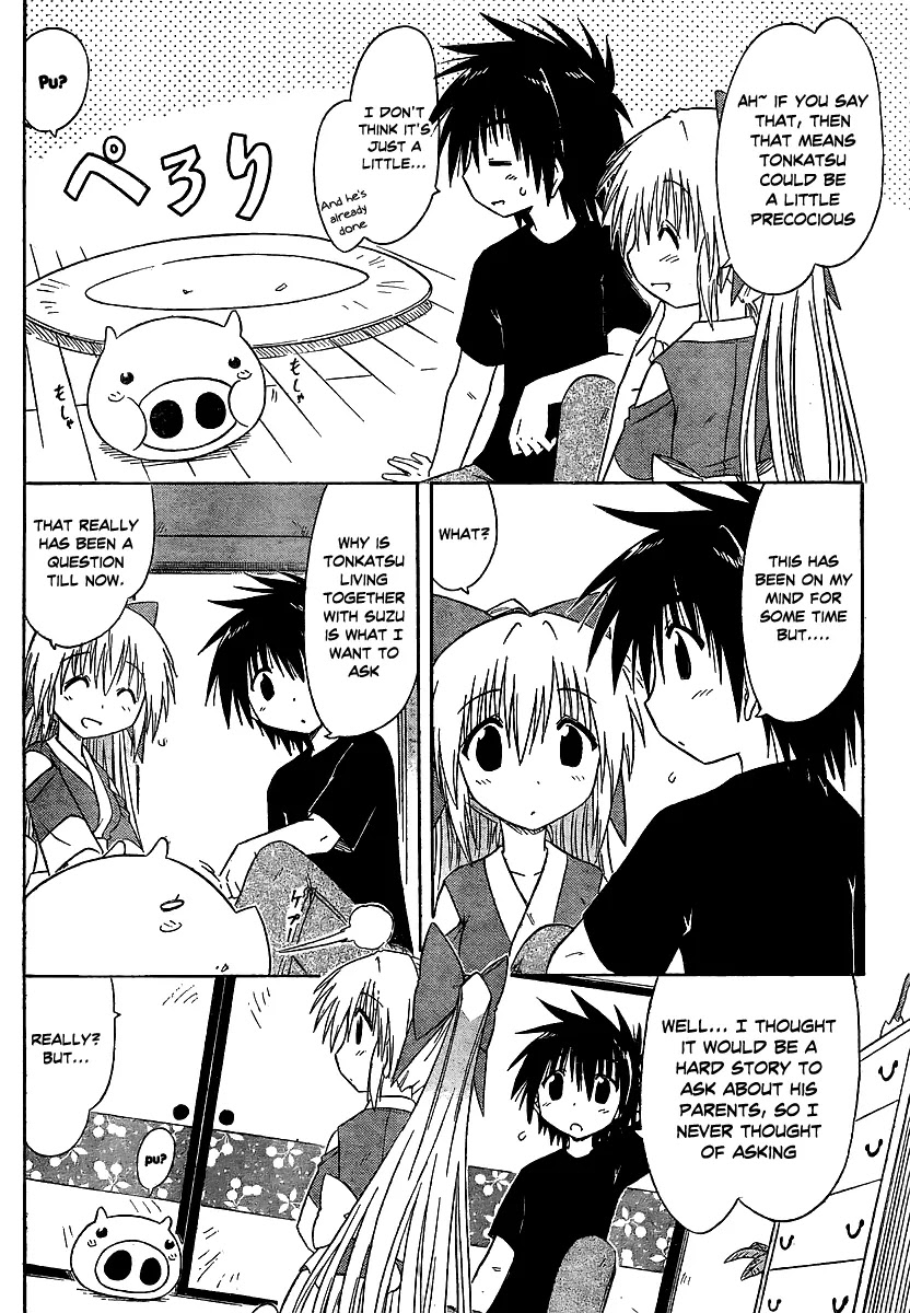 Nagasarete Airantou Chapter 100 - Page 6