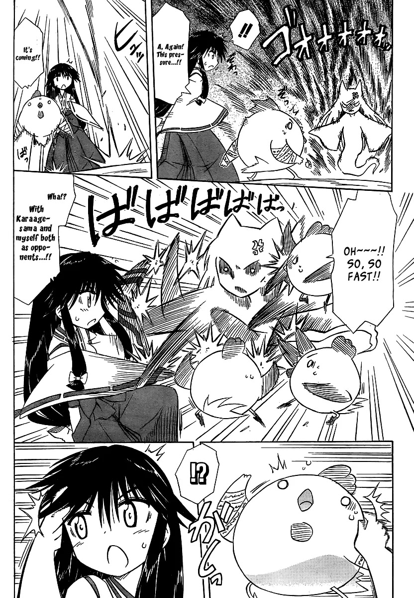 Nagasarete Airantou Chapter 101 - Page 11