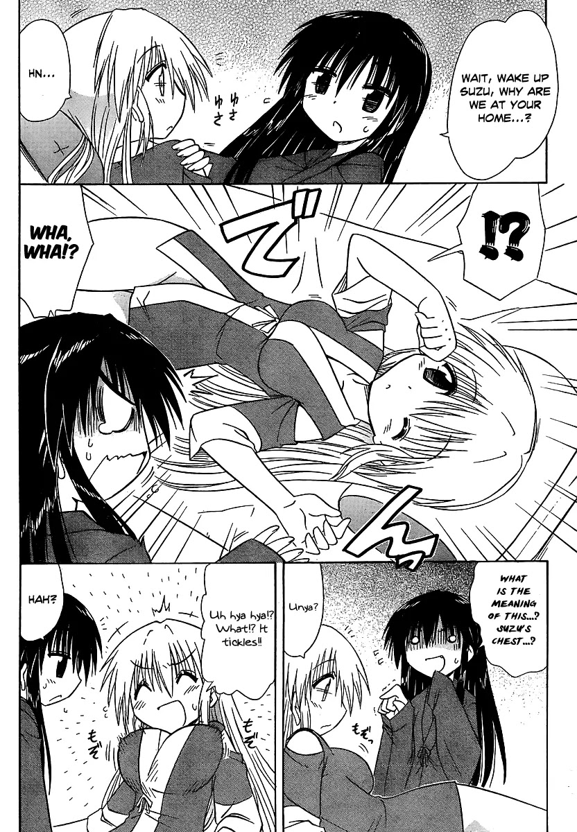 Nagasarete Airantou Chapter 101 - Page 21