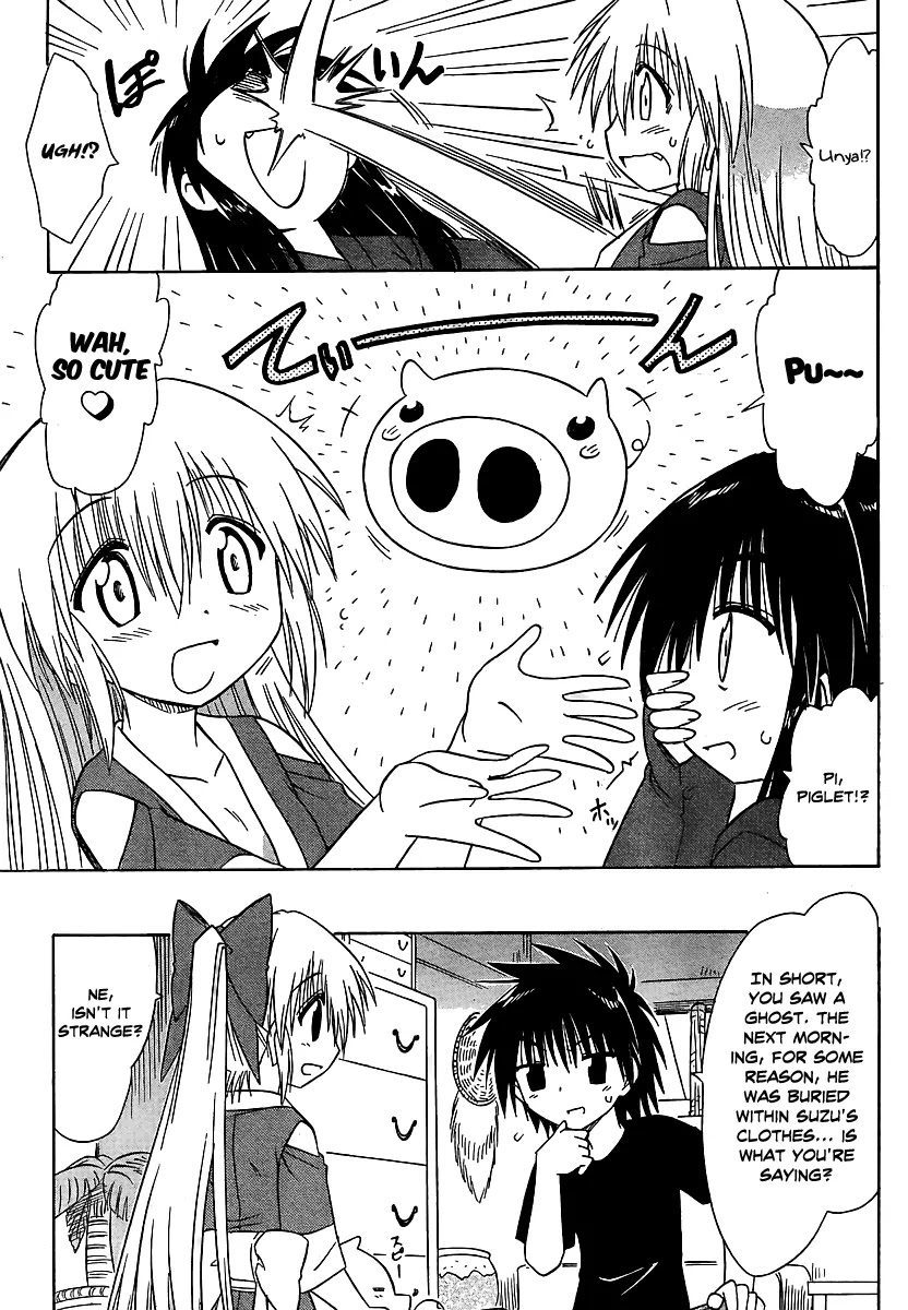 Nagasarete Airantou Chapter 101 - Page 22
