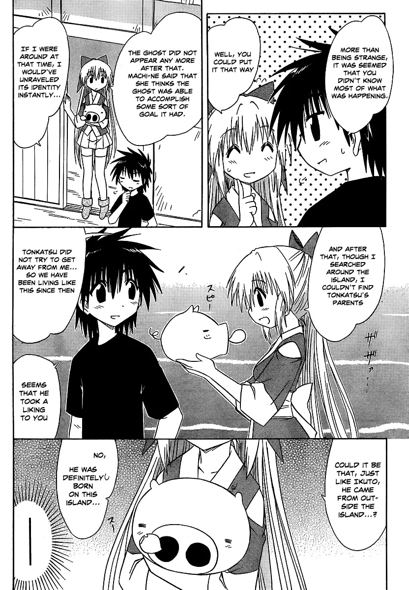 Nagasarete Airantou Chapter 101 - Page 23