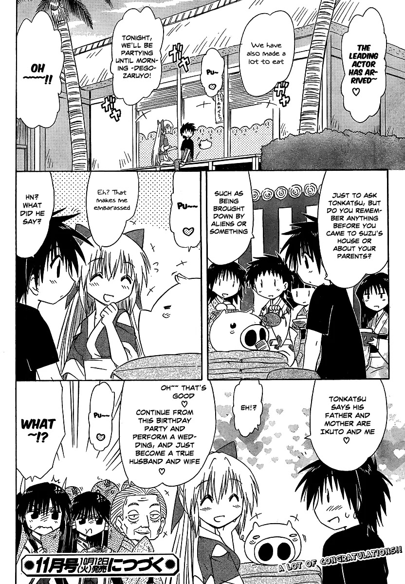 Nagasarete Airantou Chapter 101 - Page 27