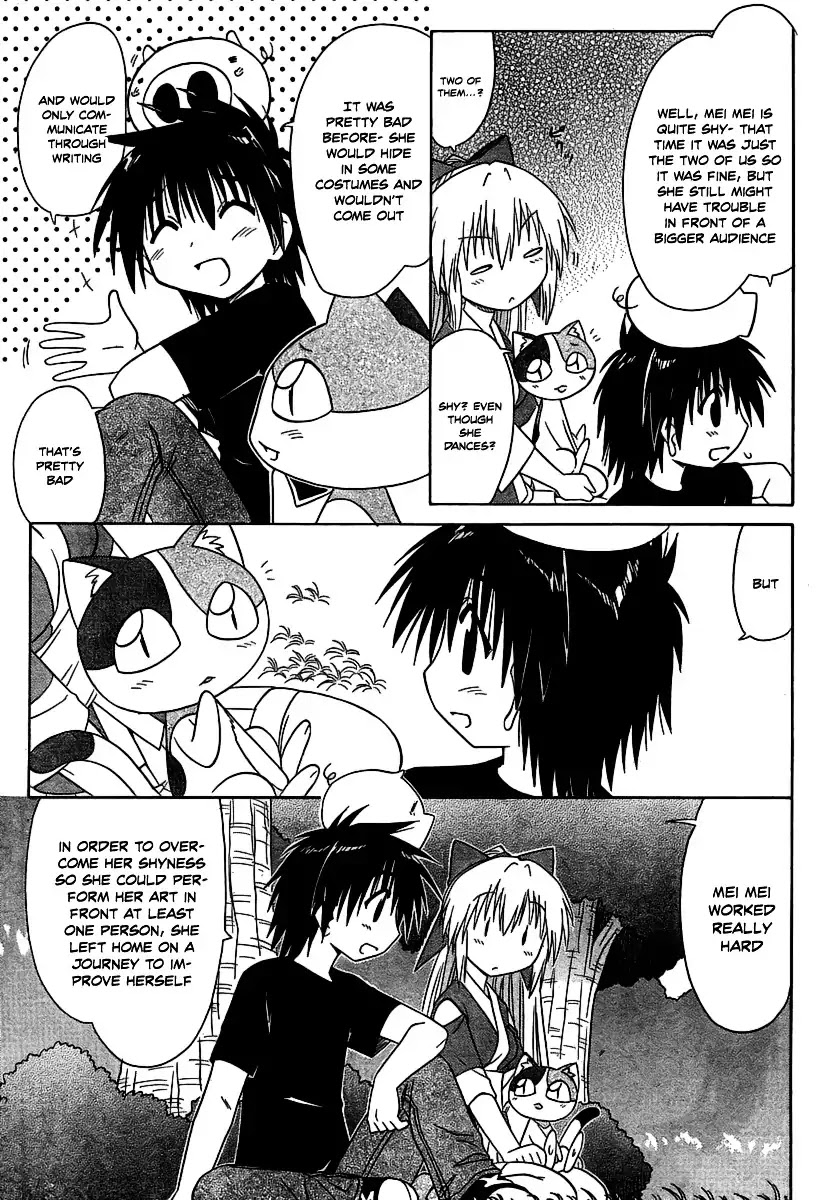 Nagasarete Airantou Chapter 102 - Page 19