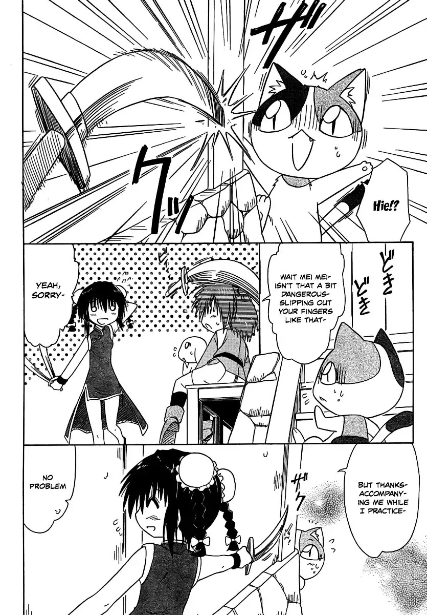 Nagasarete Airantou Chapter 102 - Page 22