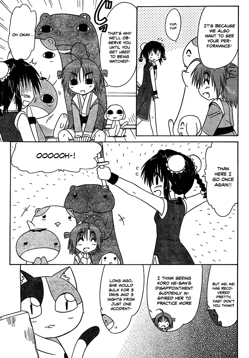 Nagasarete Airantou Chapter 102 - Page 23