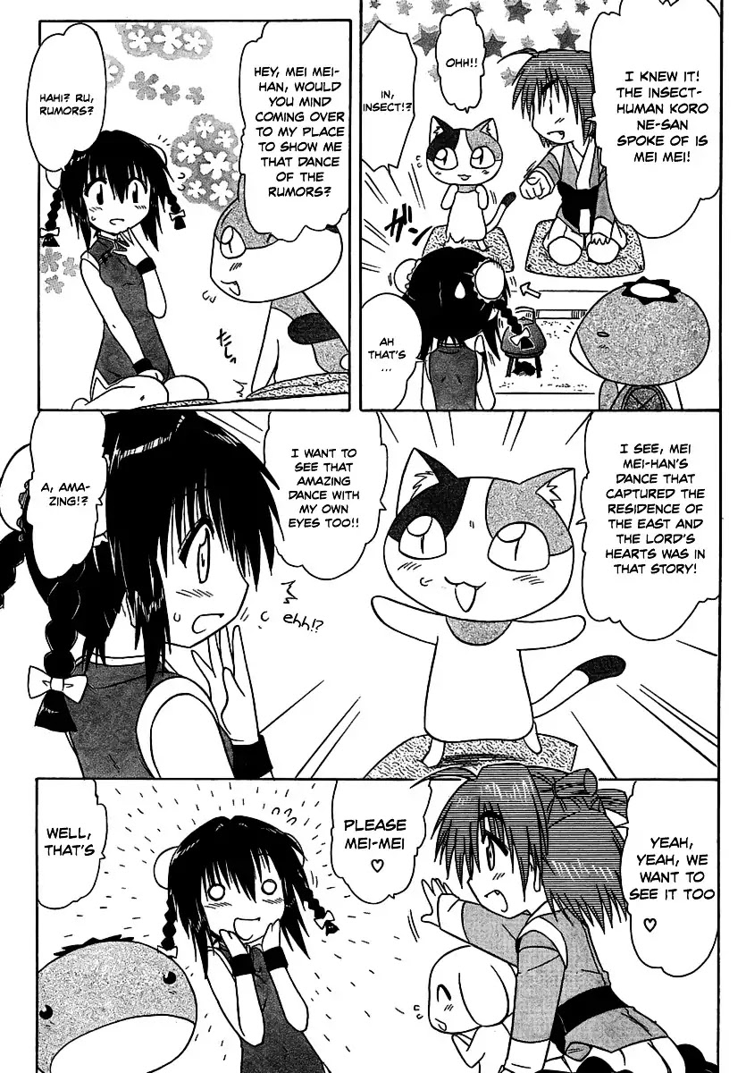 Nagasarete Airantou Chapter 102 - Page 9