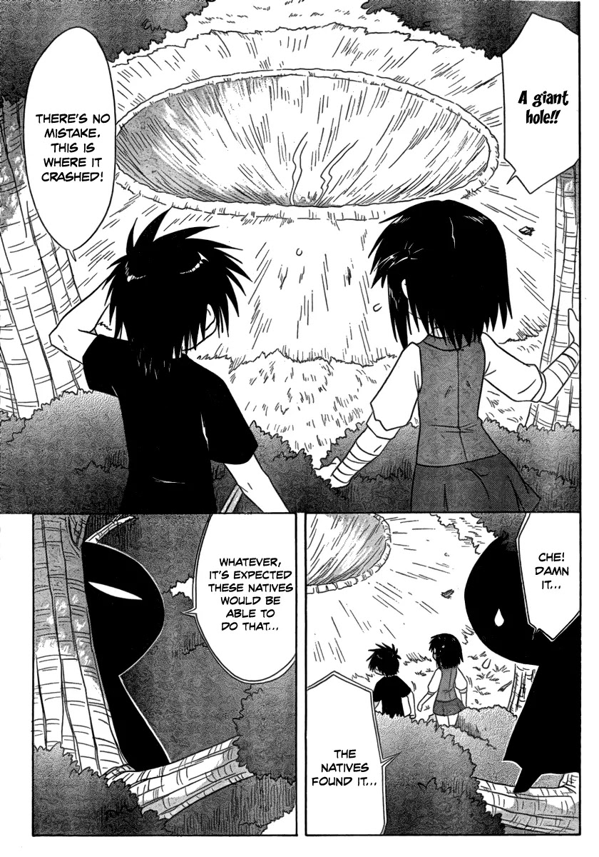 Nagasarete Airantou Chapter 103 - Page 13
