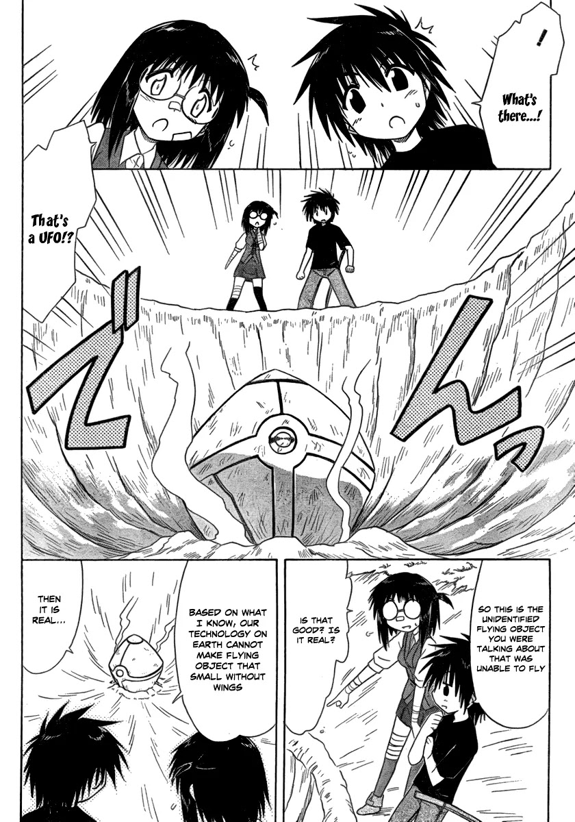 Nagasarete Airantou Chapter 103 - Page 14