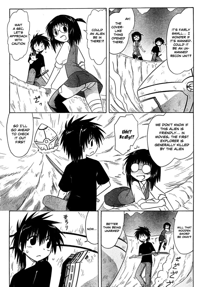 Nagasarete Airantou Chapter 103 - Page 15