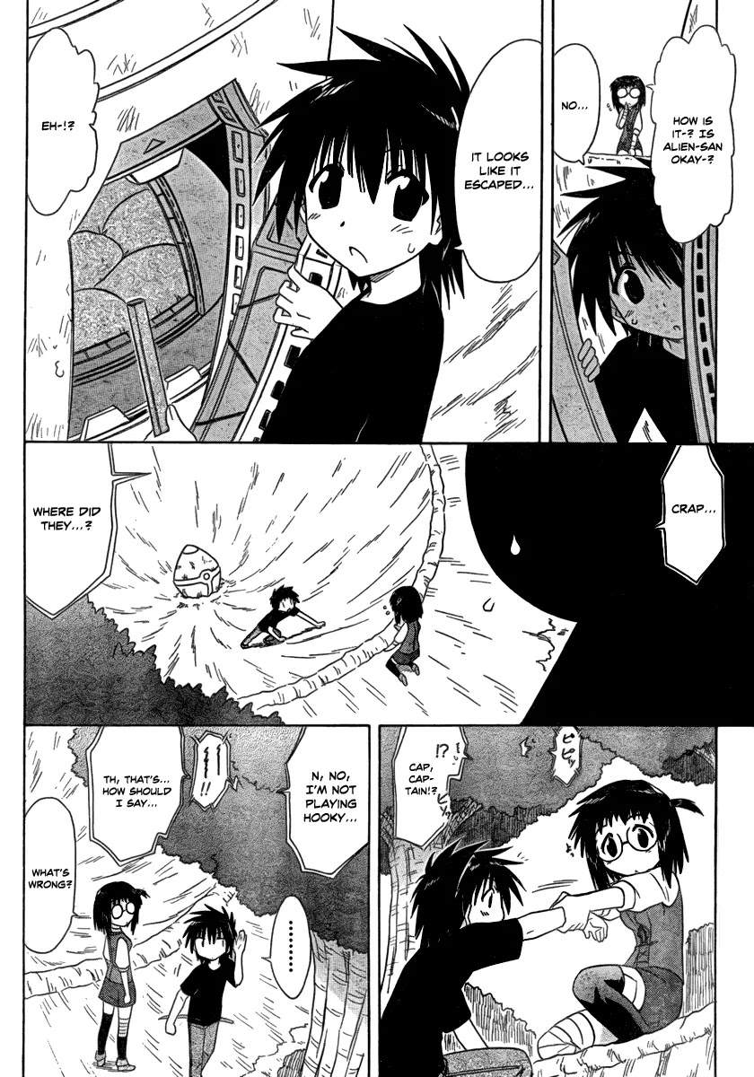 Nagasarete Airantou Chapter 103 - Page 16
