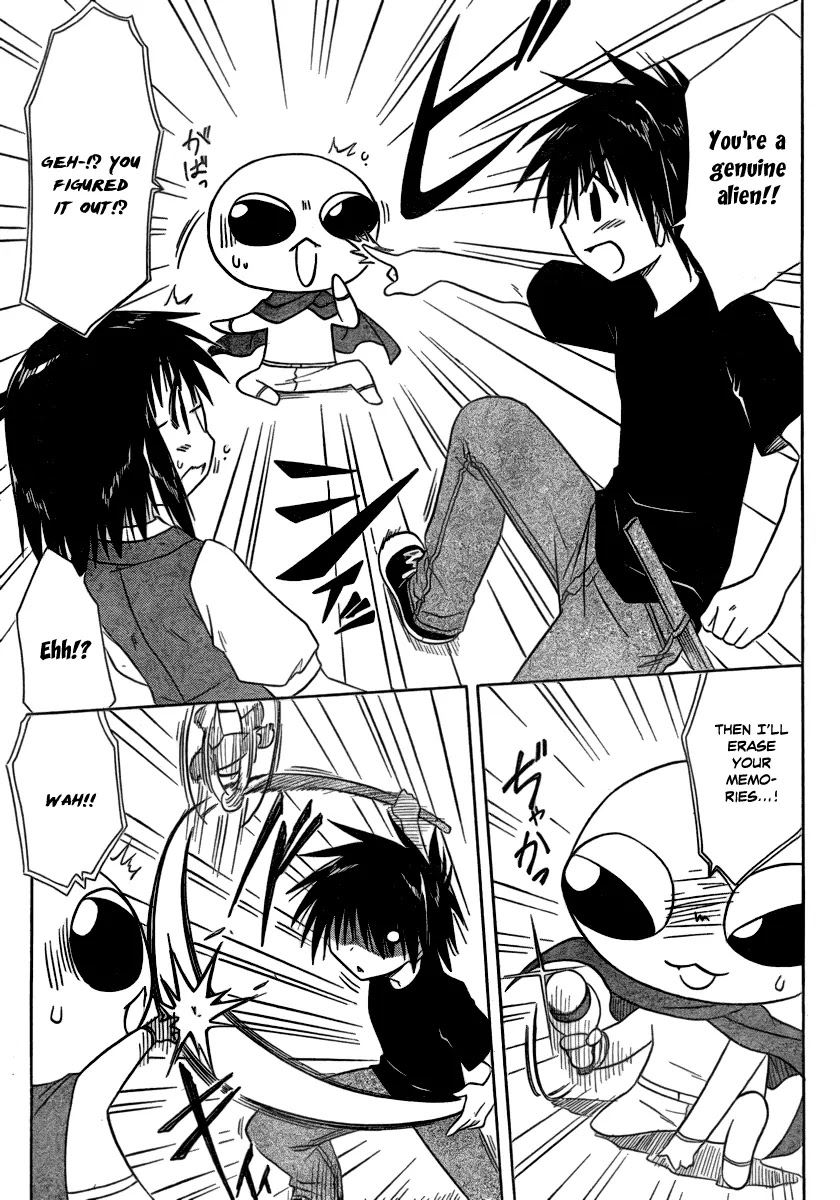 Nagasarete Airantou Chapter 103 - Page 19