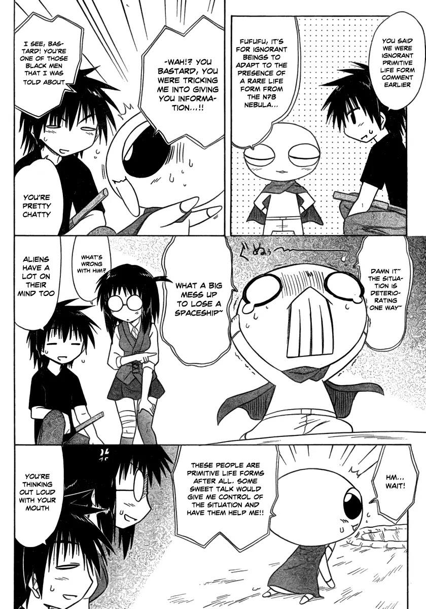 Nagasarete Airantou Chapter 103 - Page 22