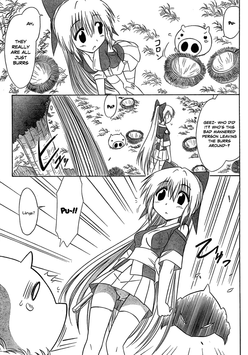 Nagasarete Airantou Chapter 103 - Page 25