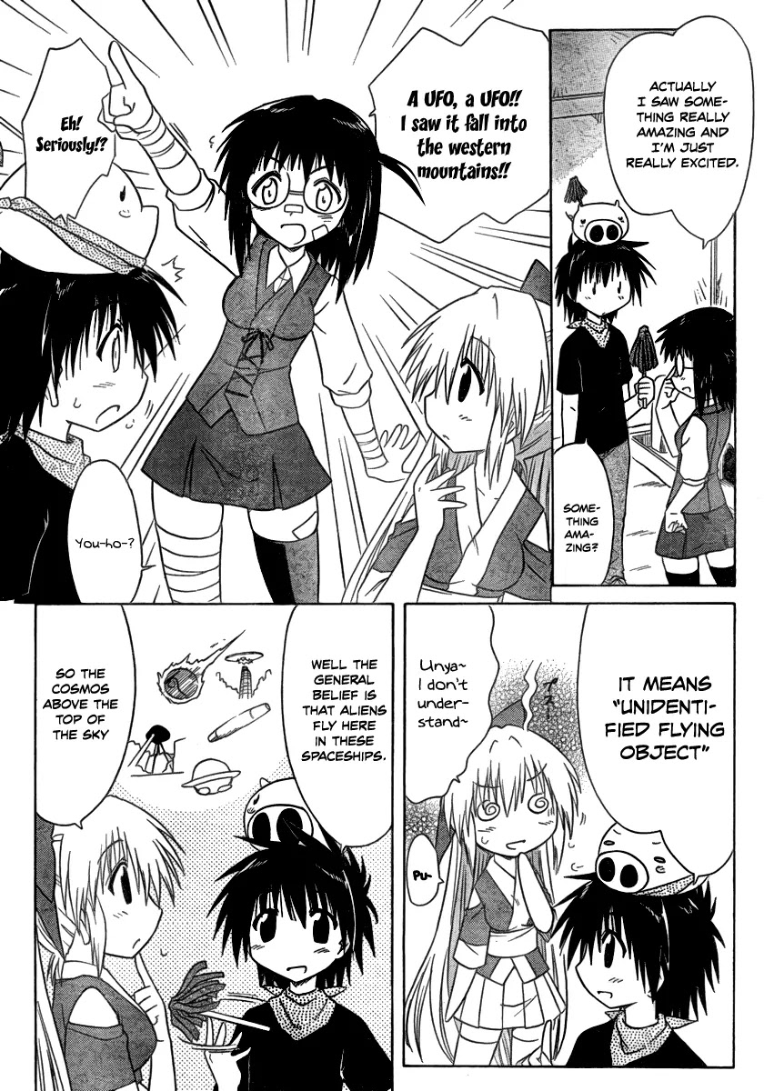 Nagasarete Airantou Chapter 103 - Page 5
