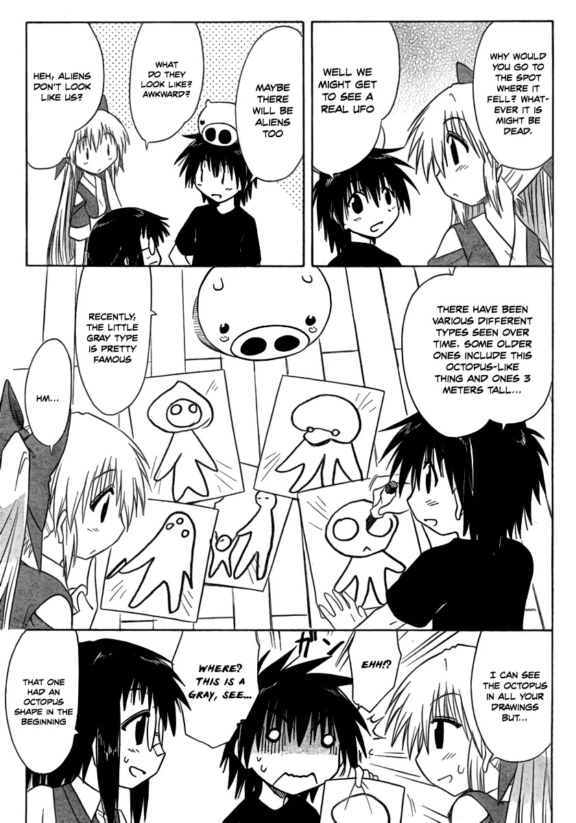 Nagasarete Airantou Chapter 103 - Page 7