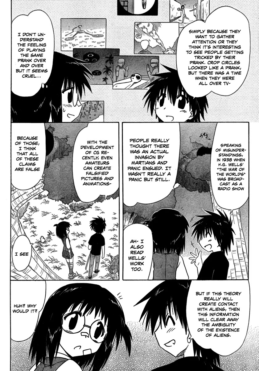 Nagasarete Airantou Chapter 103 - Page 10