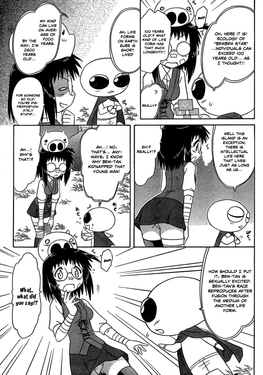 Nagasarete Airantou Chapter 104 - Page 11