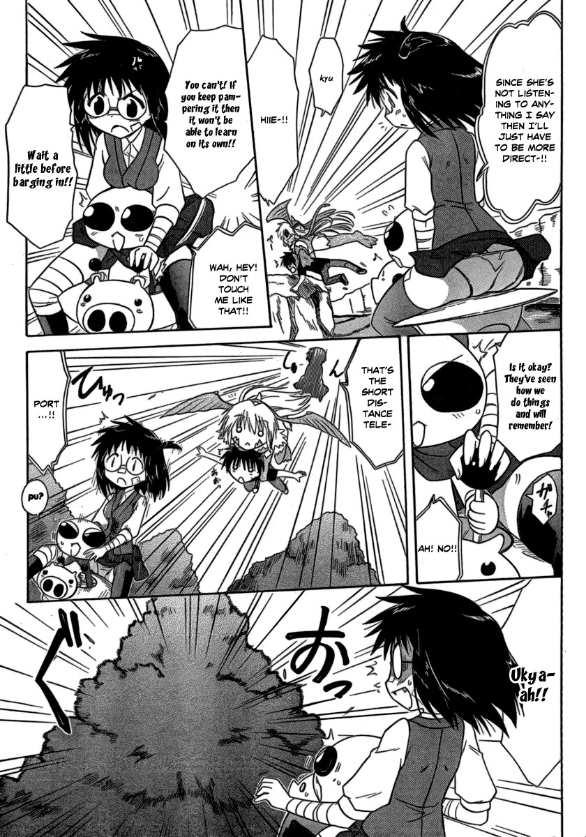 Nagasarete Airantou Chapter 104 - Page 15