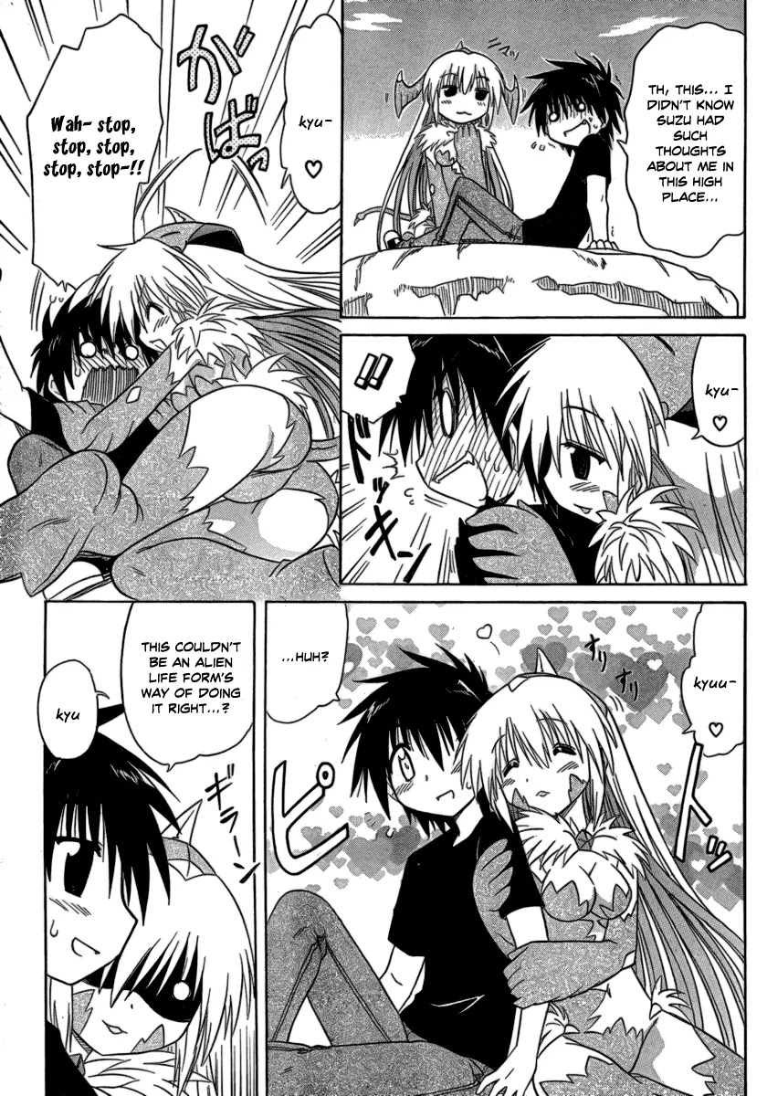 Nagasarete Airantou Chapter 104 - Page 17