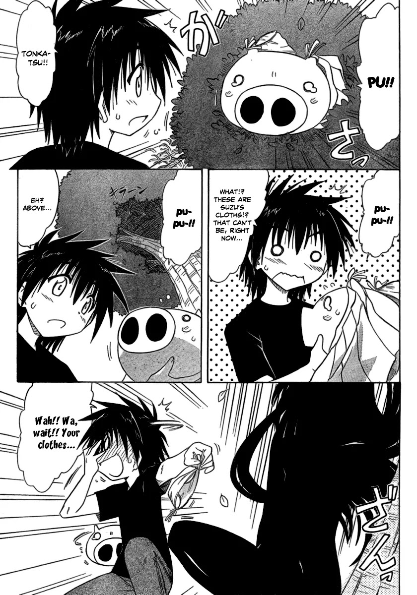 Nagasarete Airantou Chapter 104 - Page 5
