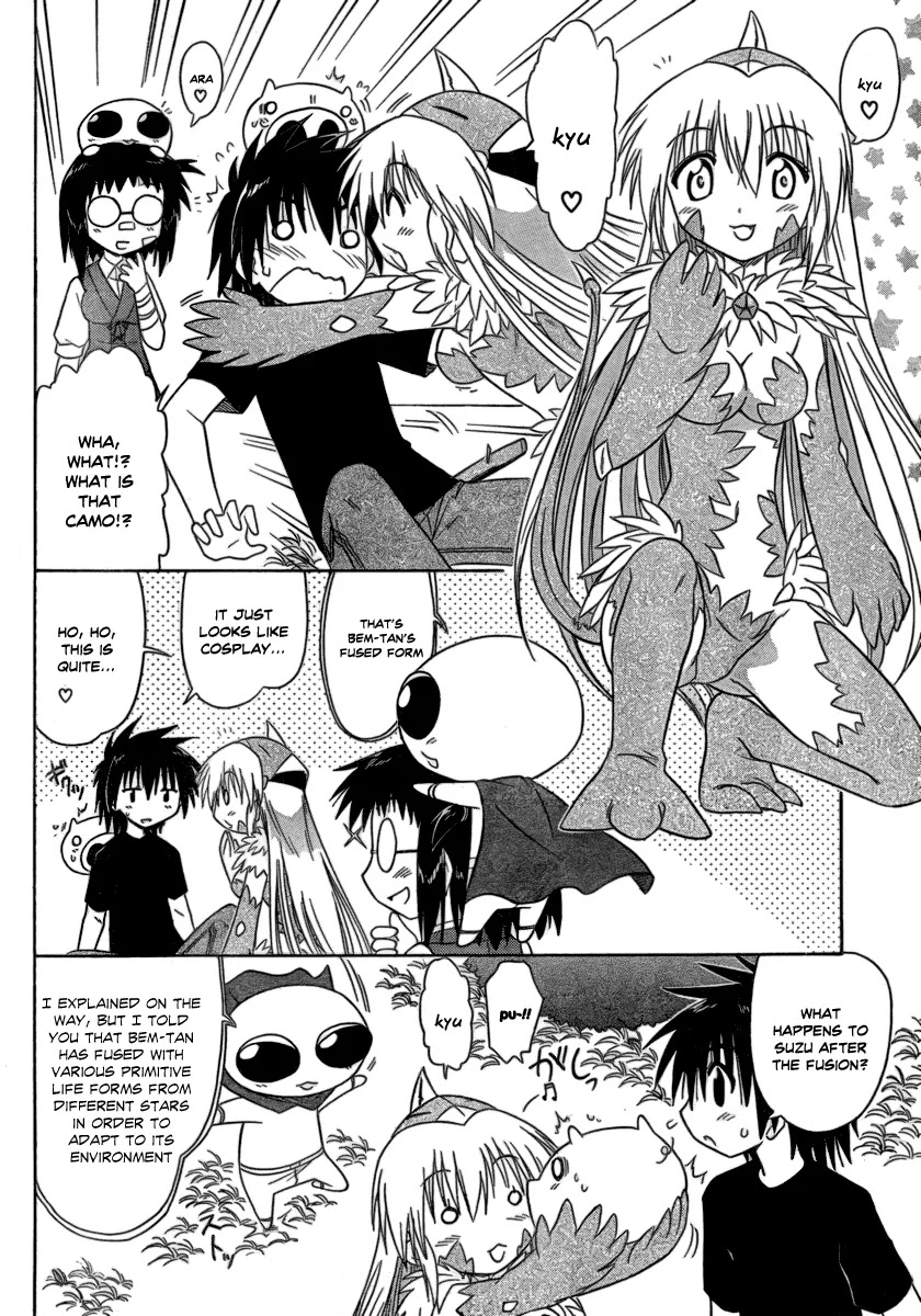 Nagasarete Airantou Chapter 104 - Page 6