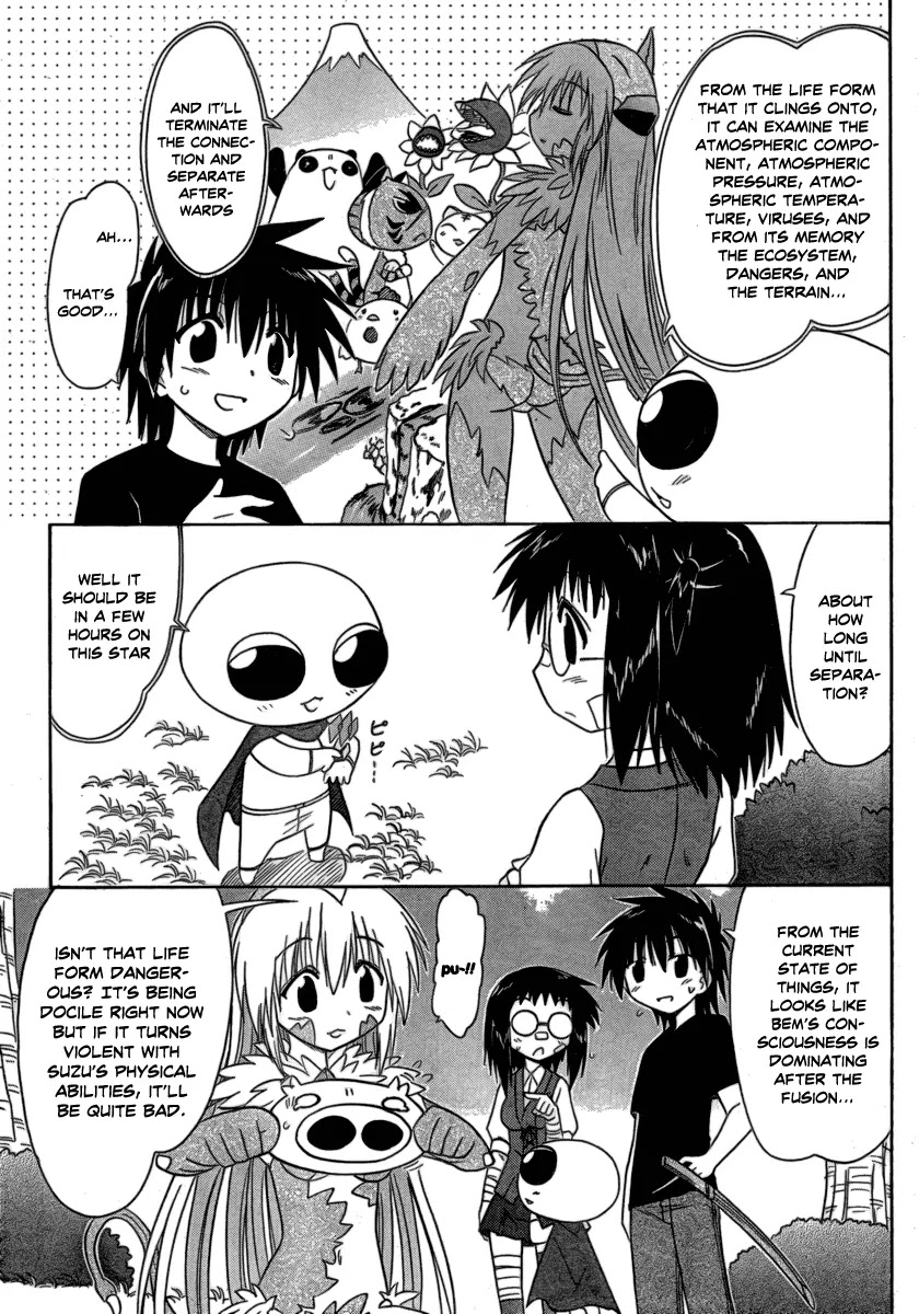 Nagasarete Airantou Chapter 104 - Page 7