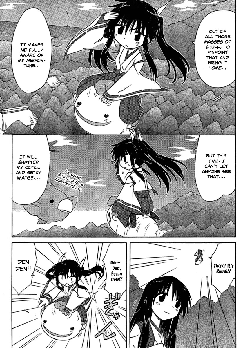 Nagasarete Airantou Chapter 105 - Page 11