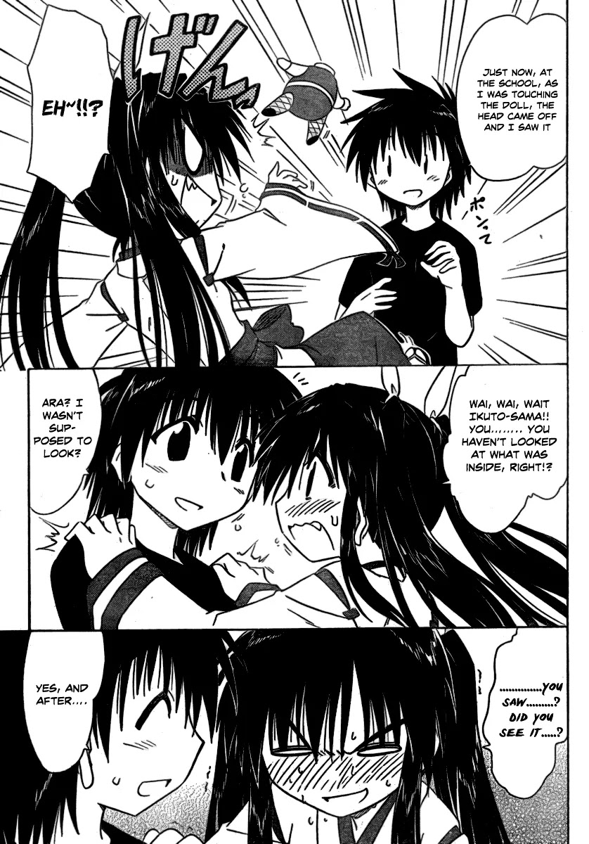 Nagasarete Airantou Chapter 105 - Page 19