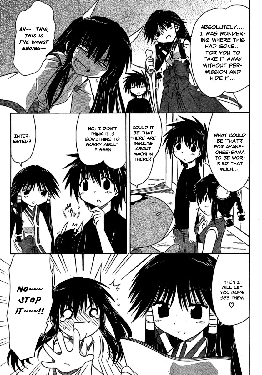 Nagasarete Airantou Chapter 105 - Page 21