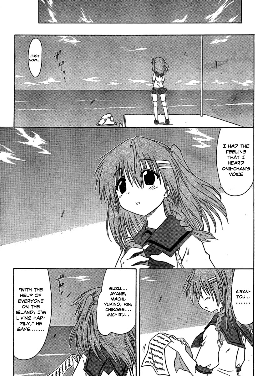 Nagasarete Airantou Chapter 105 - Page 25