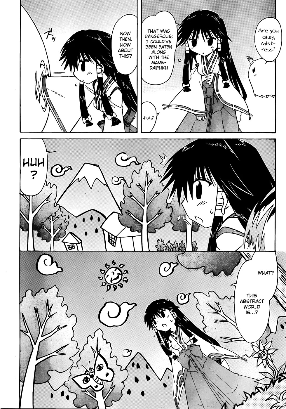 Nagasarete Airantou Chapter 106 - Page 12