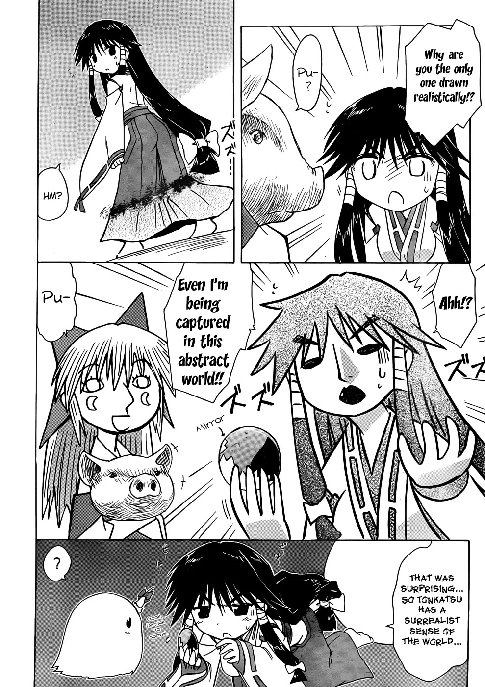 Nagasarete Airantou Chapter 106 - Page 14