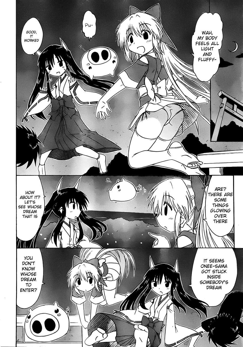 Nagasarete Airantou Chapter 106 - Page 22