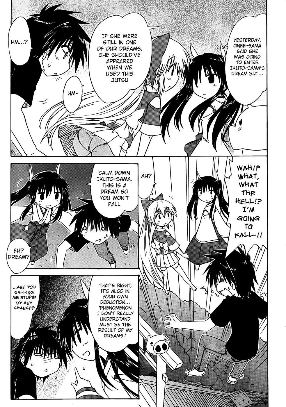 Nagasarete Airantou Chapter 106 - Page 23