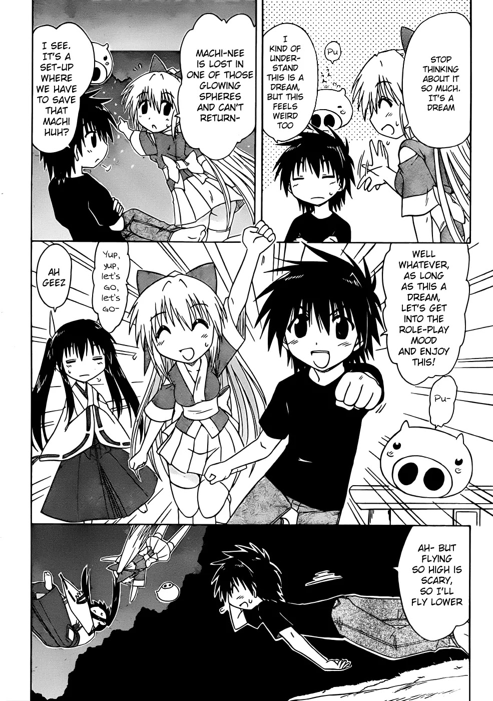 Nagasarete Airantou Chapter 106 - Page 24